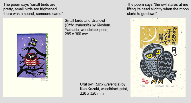 Contemporary Poetry